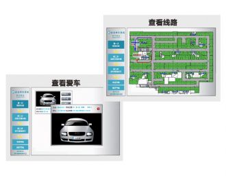  視頻車位引導反向尋車系統